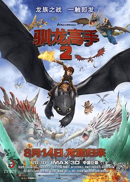 wuyelunli